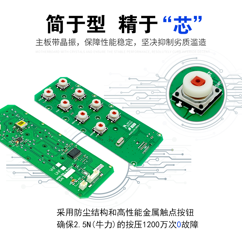 禹鼎行车遥控器全套 f21-e1b航车行吊工业电动葫芦天车无线遥控器 - 图3