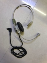 The Bargain Antique Headphones