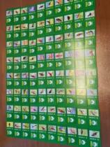 Bargaining card Label sparks the world of rare birds 80 sets