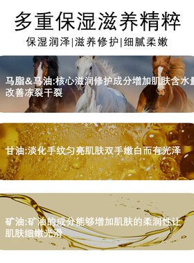 马油护手霜老牌子小支随身礼盒冬季滋润保湿官方正品女男生专用
