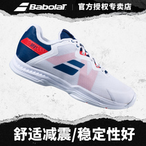 BABOLAT 100 BONDED TENNIS SHOES MENS MONEY INTEGRATED SPORTS TRAINING MEN AND WOMEN TENNIS SHOES WEAR RESISTANT AND BREATHABLE