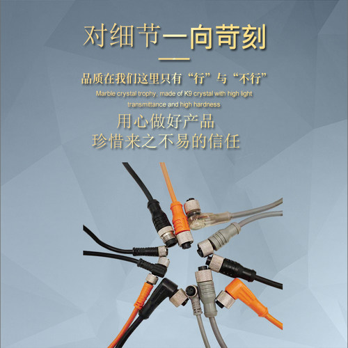 全新现货传感器连接线ZAK3 ZZAK3 ZAS3-2 -5 -10 -15/PVC品质保证 - 图1