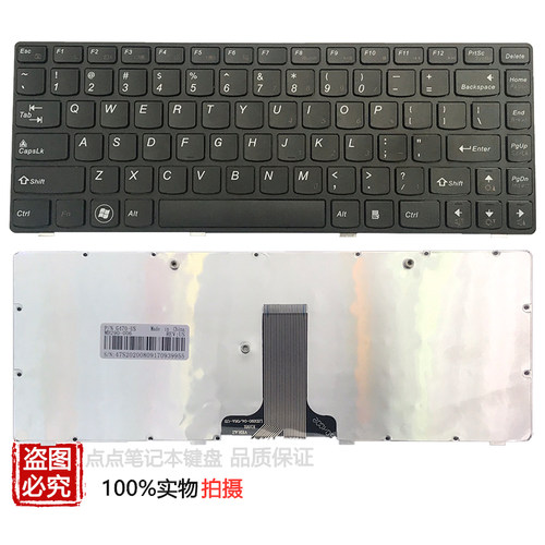 适用联想M490 B475 V475 G475GX G475AX B470A G470GX M495键盘US - 图0