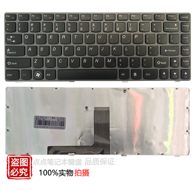 适用联想 Z470 Z475 Z375 Z370 Z370A Z475A Z470AX Z470G K键盘-图1