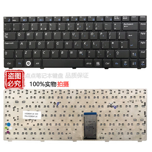 适用三星NP R428 R429 R440 R463 R465 R467 R468 R470 P467 键盘 - 图1