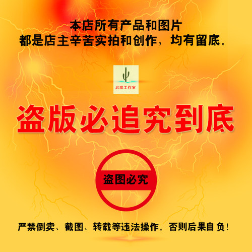 高清LED大屏幕舞台背景中式红色瓦房皮影艺术幕布戏台表演图片 - 图1