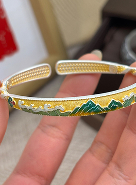 航达银匠描金珐琅彩手镯