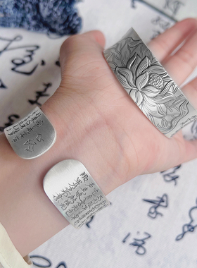 航达银匠足银999实心开口手镯