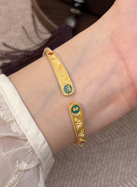 福字足银唐草纹珐琅彩