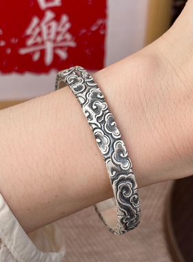 航达银匠手工足银999祥云银手镯