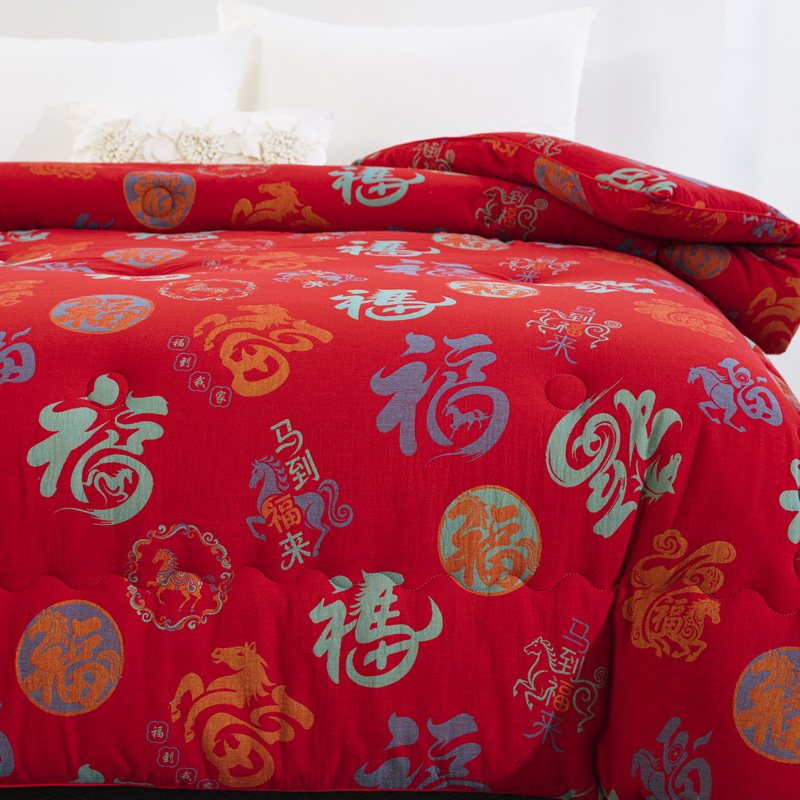 纯棉百福被A类全棉双层纱被子双春年送妈妈喜庆红被子本命年床单