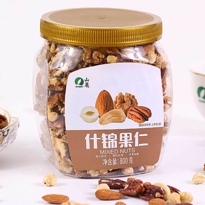 山萃中粮每日坚果罐装孕妇零食干果炒货混合果仁800g