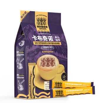 catfour卡布奇诺咖啡30条速溶咖啡粉三合一冲调饮品450g/袋 - 图1