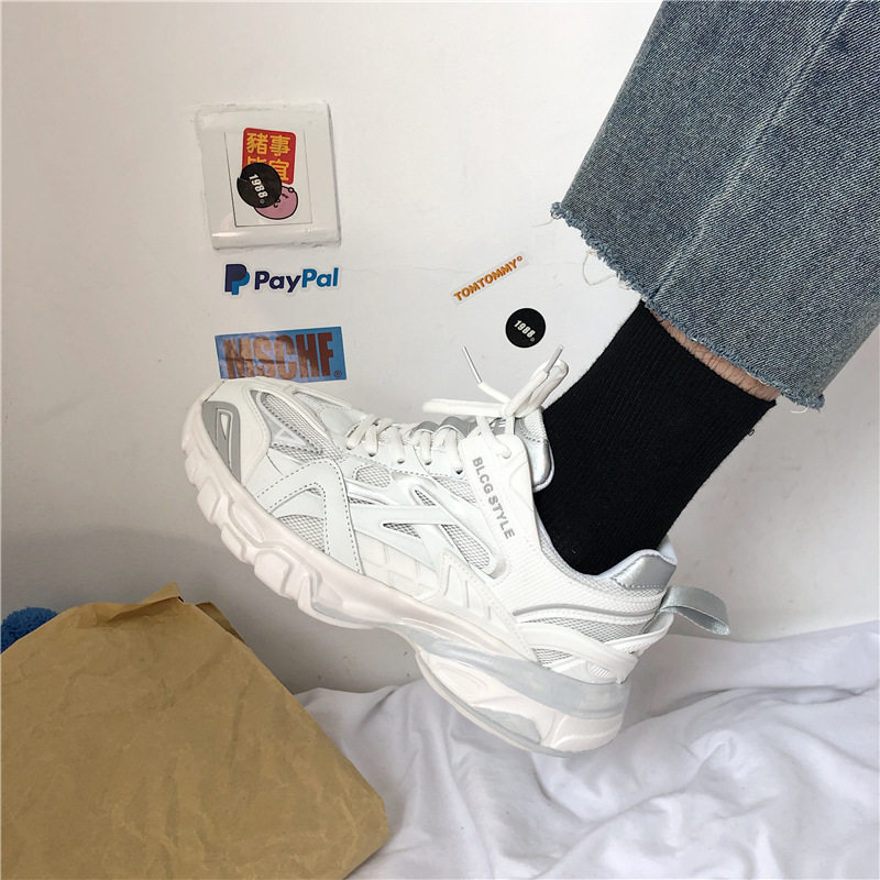 青岛福客来女鞋断码清仓港风男鞋ins潮流老爹鞋女街拍韩版ulzzang,淘宝优惠券,粉丝福利购,淘宝优惠卷