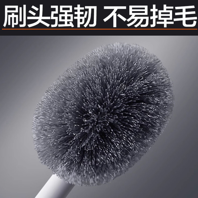 David Toilet Brush Home No Dead Angle Toilet Brush New Long Handled Bathroom No Punching Durable Wall-Mounted