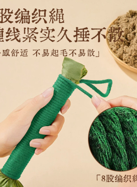 艾草锤肩颈背敲打棒通经络养生锤