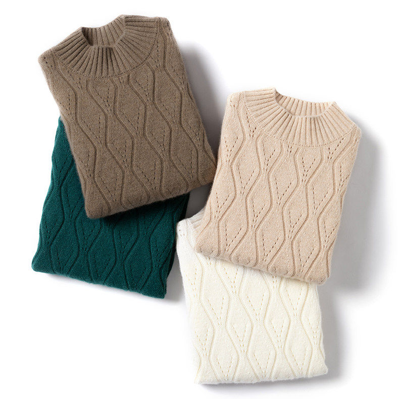 抓心窝的美！重磅加厚 菱格半高领羊绒衫女纯羊绒毛衣宽松慵懒风,淘宝优惠券,粉丝福利购,淘宝优惠卷