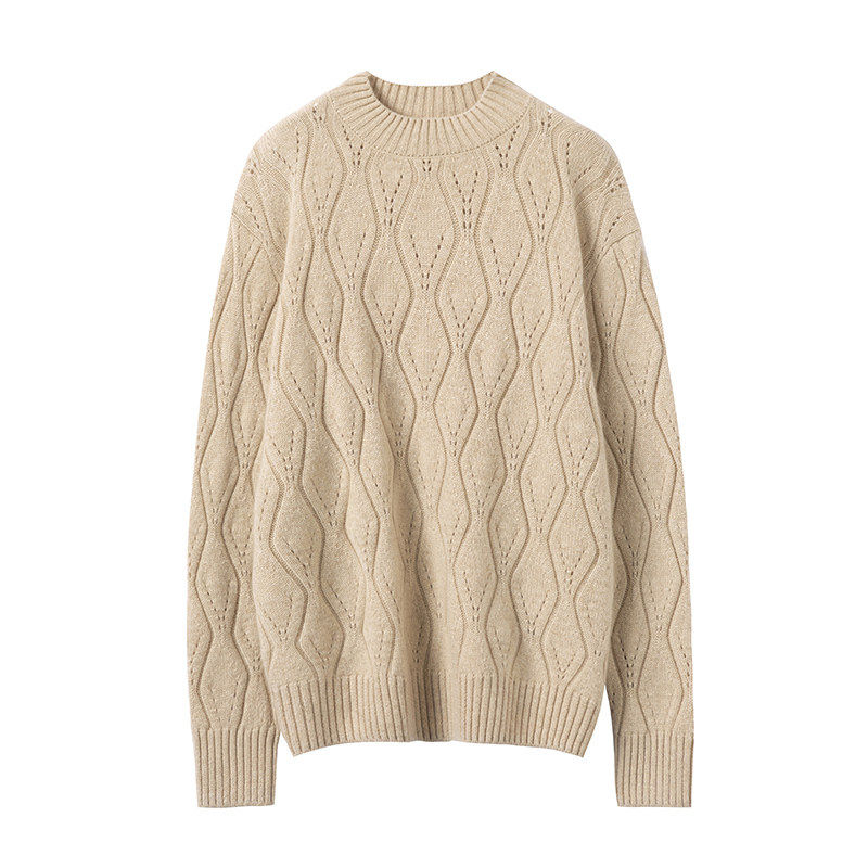 抓心窝的美！重磅加厚 菱格半高领羊绒衫女纯羊绒毛衣宽松慵懒风,淘宝优惠券,粉丝福利购,淘宝优惠卷