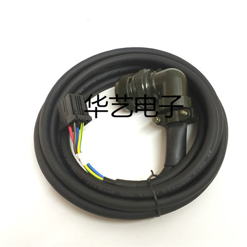 FANUC发那科X轴Y轴Z轴伺服电机动力线 4芯22-22S 电机线电源线 - 图3