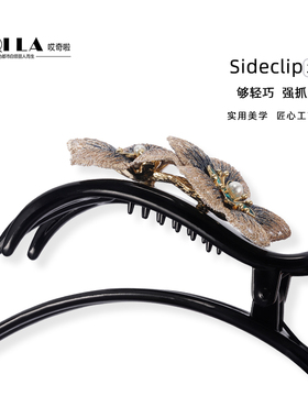 哎奇啦妈妈中年新款抓卡发夹