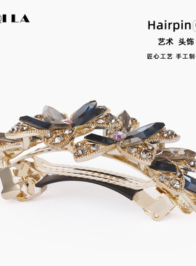 AIQILA晶石闪耀法式优雅发夹新款