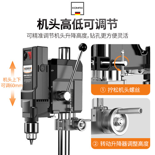 台钻小型220V工业级钻床铣床微型迷你家用多功能钻孔机支架小台转 - 图1