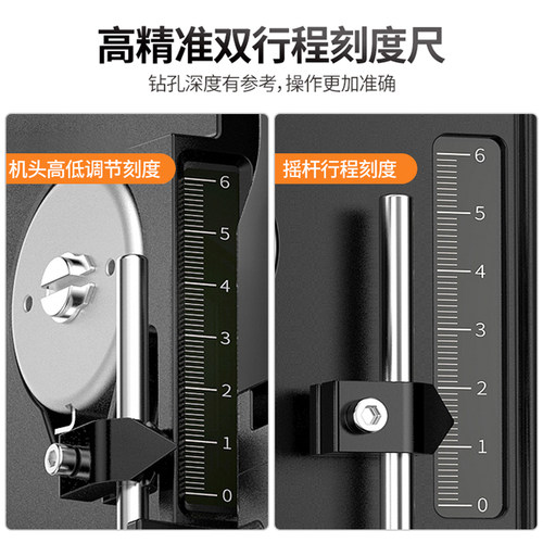 台钻小型220V工业级钻床铣床微型迷你家用多功能钻孔机支架小台转 - 图3