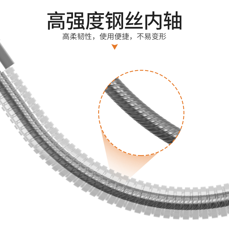 万向软轴电动工具配件螺丝刀钻头批头延长套筒加长电钻连接杆软管-图3