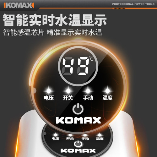热水器增压泵家用全自动静音自来水压淋浴花洒专用小型马桶加压泵 - 图3