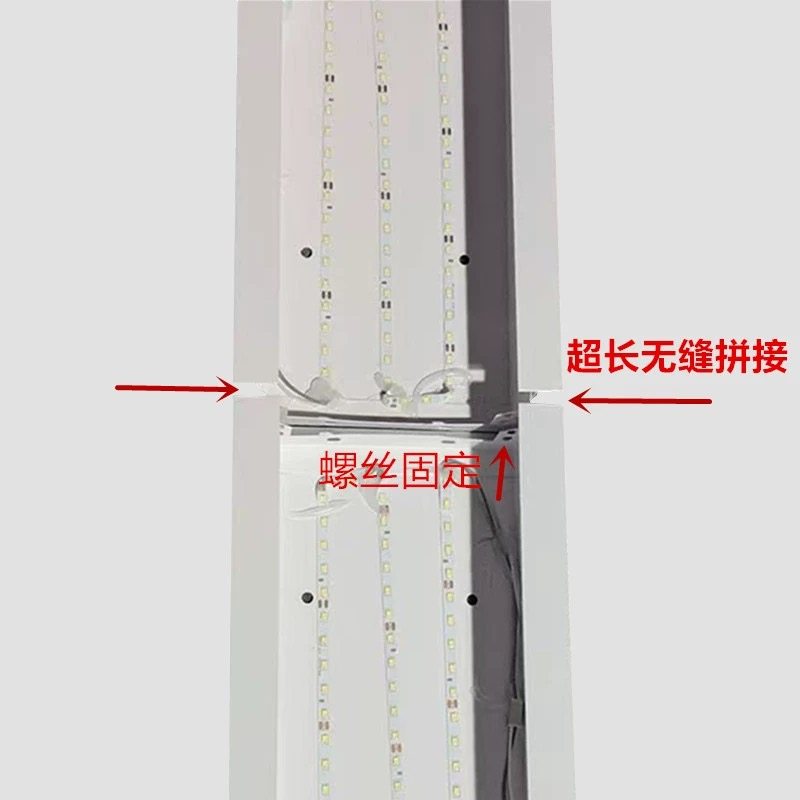 石膏板吊顶嵌入式LED长条灯条形灯会议室办公室天花板暗装平板灯,淘宝优惠券,粉丝福利购,淘宝优惠卷