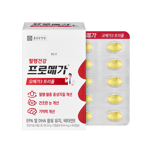 韩国直邮钟根堂深海鱼浓缩油胶囊欧米伽3DHA维生素E60粒 - 图3