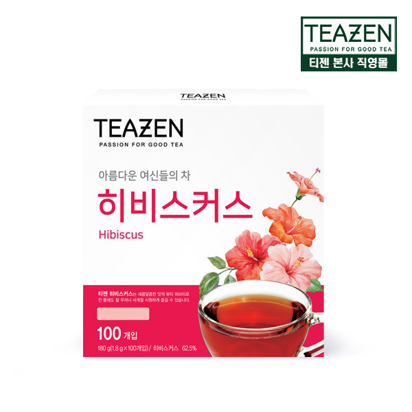 韩国直邮 TEAZEN有机农木槿花茶浓香型热量阻断独立包装100袋装