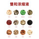 Korean direct mail SSF daily red ginseng essence 6-year-old ginseng red ginseng concentrate oral liquid ginseng Korean 100 ກ່ອງ
