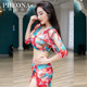 PHEONA goddess's new belly dance costume 2023 new summer printed practice costume for beginners B132