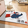 Entrance door floor mat, entrance wire ring, door mat, stain-resistant, non-slip, dirt-rubbing carpet, funny door mat, cuttable mat