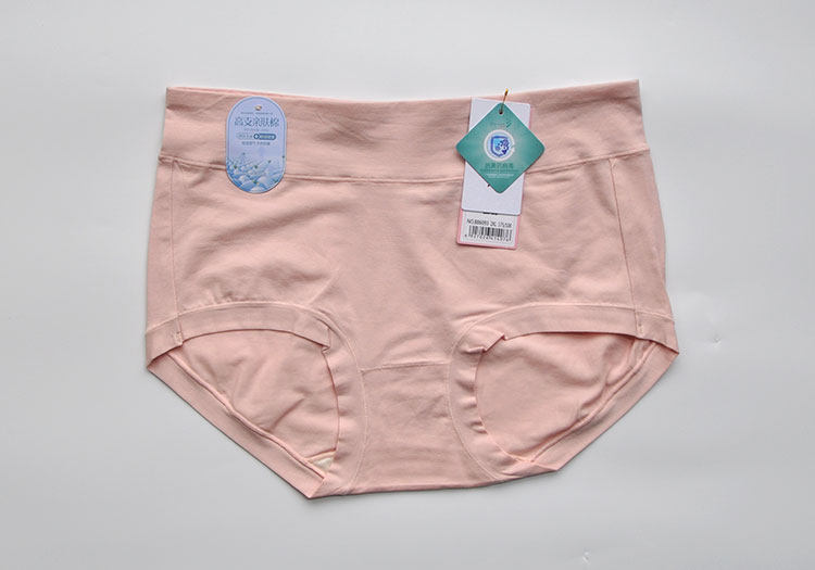 华友源女士内裤舒适抗菌中腰包臀大码全棉档透气三角短裤头886093,淘宝优惠券,粉丝福利购,淘宝优惠卷