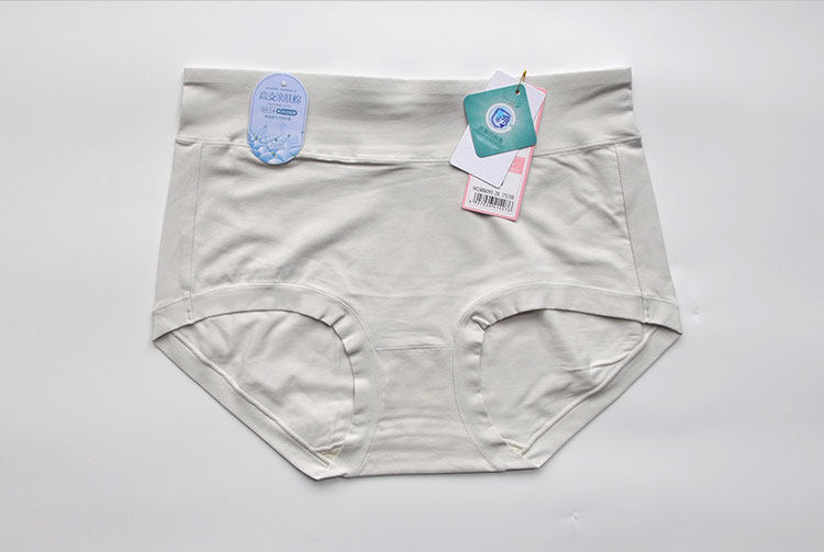 华友源女士内裤舒适抗菌中腰包臀大码全棉档透气三角短裤头886093,淘宝优惠券,粉丝福利购,淘宝优惠卷