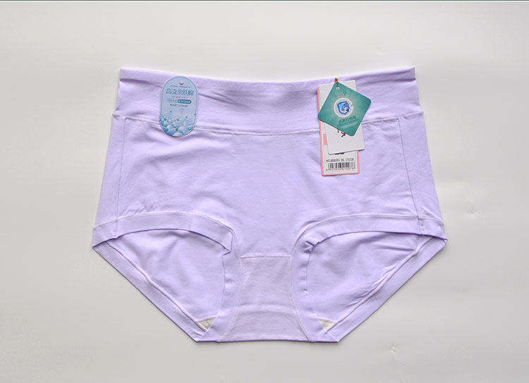 华友源女士内裤舒适抗菌中腰包臀大码全棉档透气三角短裤头886093,淘宝优惠券,粉丝福利购,淘宝优惠卷