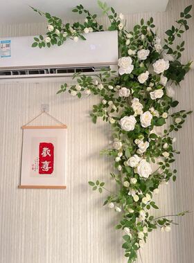 仿真玫瑰花藤假花塑料藤条空调管道缠绕藤蔓装饰遮挡吊顶花条植物