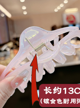 时尚青春亮色鲨鱼抓夹