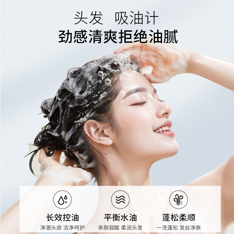 达霏欣洗发皂固体洗发水洗发皂精油硫磺咖啡因控油止痒官方正品,淘宝优惠券,粉丝福利购,淘宝优惠卷