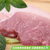 Organic Hui ecological free-range fresh pork elbow meat