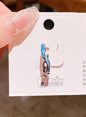 2026精致蓝色滴釉复古开口戒指