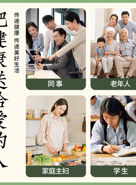 经络拍打拍子按摩拍八虚锤敲打棒肩颈疏通经络神器养生锤加长大号