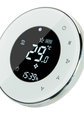 智能WIFI恒温器 手机远程控制定时锅炉/热水器恒温器金属拉丝面板