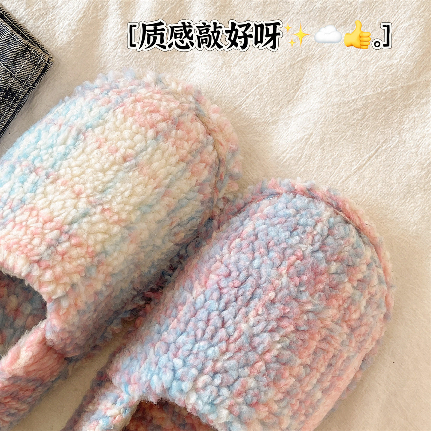 毛毛棉拖鞋女士冬季时尚休闲居家室内加绒保暖厚底包跟防滑月子鞋,淘宝优惠券,粉丝福利购,淘宝优惠卷