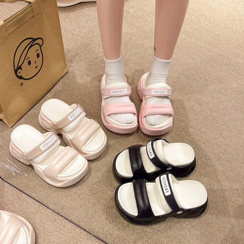 厚底增高凉鞋女夏季简约时尚可外穿踩屎感沙滩防滑两穿eva凉拖鞋,淘宝优惠券,粉丝福利购,淘宝优惠卷