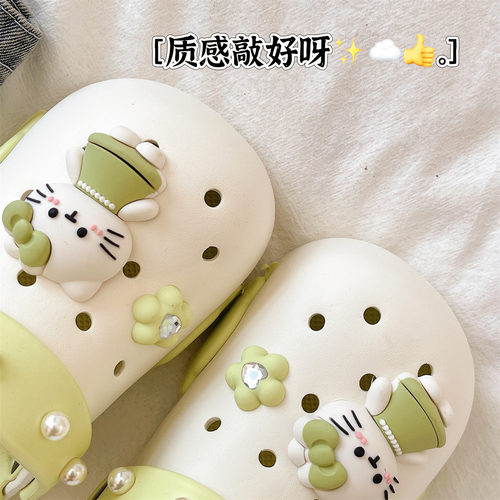 女士洞洞鞋2026新款夏季可爱珍珠猫咪软底防滑休闲外穿包头凉拖鞋 - 图2