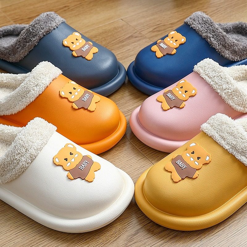 棉拖鞋女秋冬季可爱抱抱熊室内家居防水防滑情侣保暖加绒毛毛拖鞋,淘宝优惠券,粉丝福利购,淘宝优惠卷
