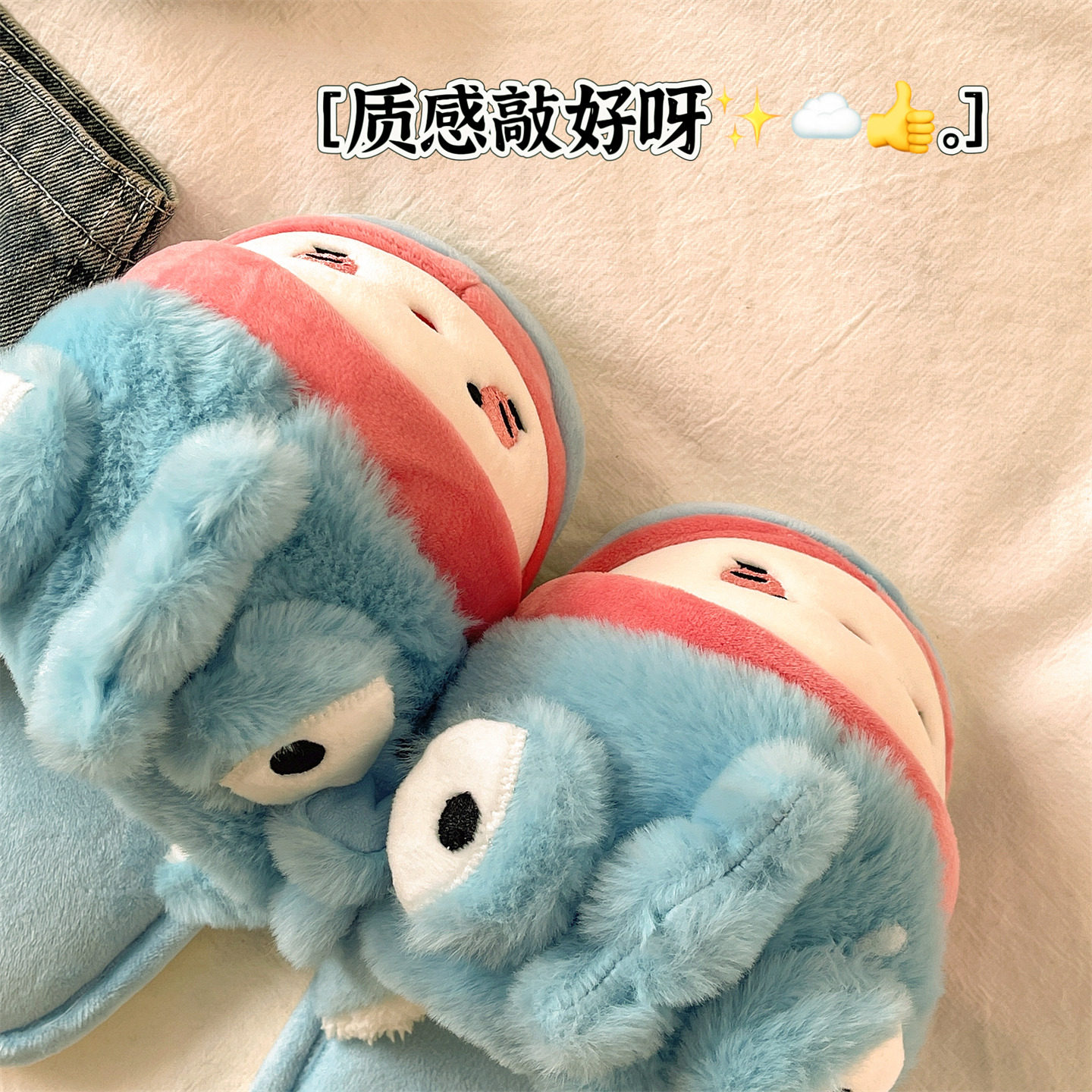 可爱丑鱼小猫棉拖鞋女冬季室内家居防滑软底包头保暖毛绒绒月子鞋,淘宝优惠券,粉丝福利购,淘宝优惠卷